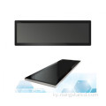 Бийик жаркыраган LCD экраны 43,8 дюйм